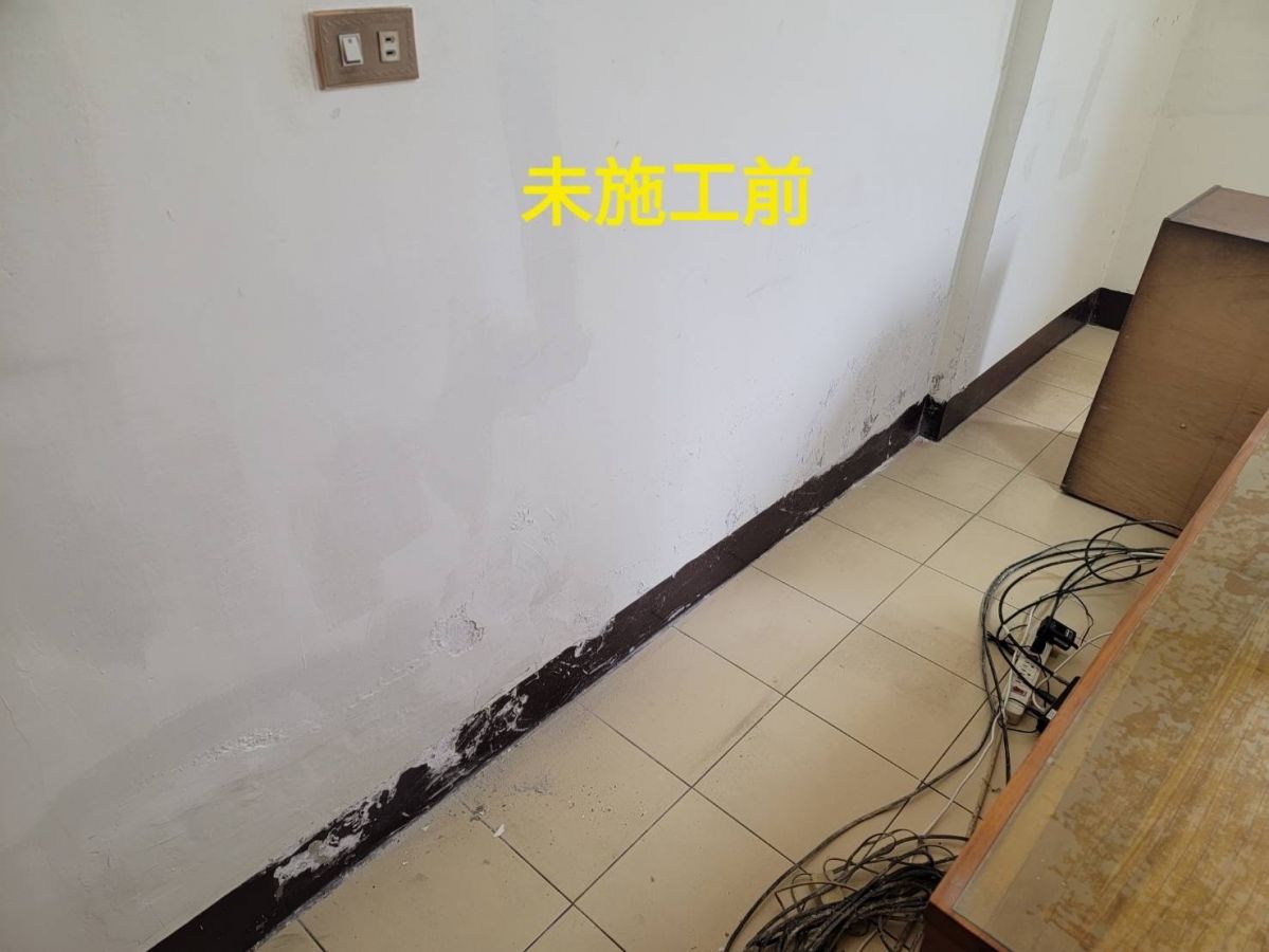 台南防水施工 出現壁癌怎麼辦？