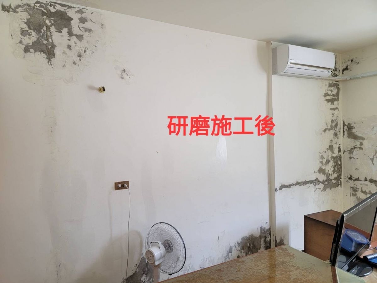 台南防水施工 出現壁癌怎麼辦？